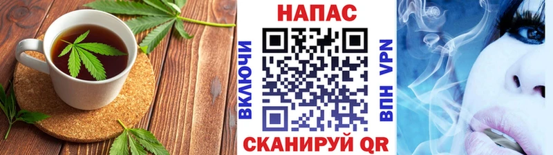 Cannafood марихуана  Купить закладки  Луза 