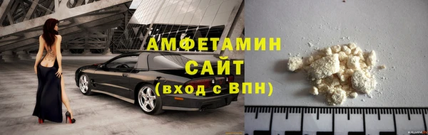 трава Нея