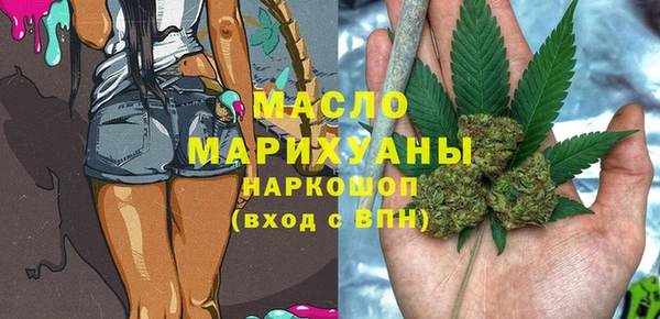 трава Нея