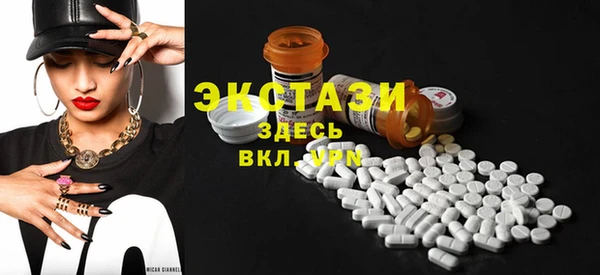 первитин Нефтегорск