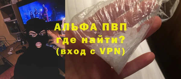 трава Нея