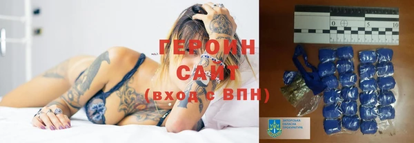 меф Нефтекумск