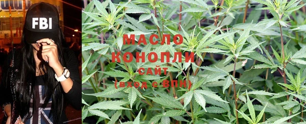 трава Нея