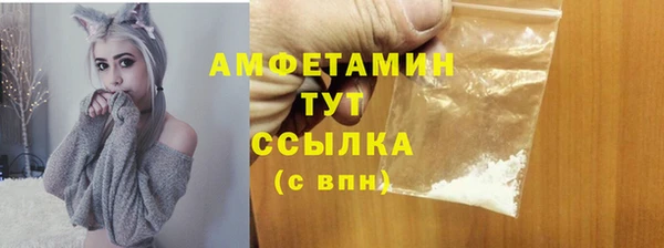 трава Нея