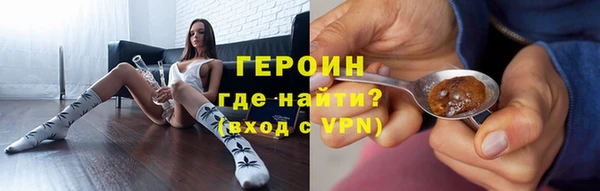 трава Нея