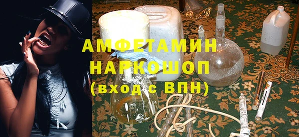 трава Нея
