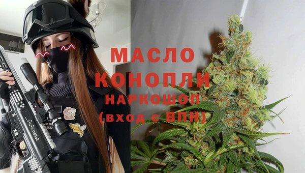 трава Нея