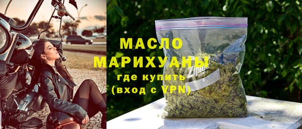 трава Нея