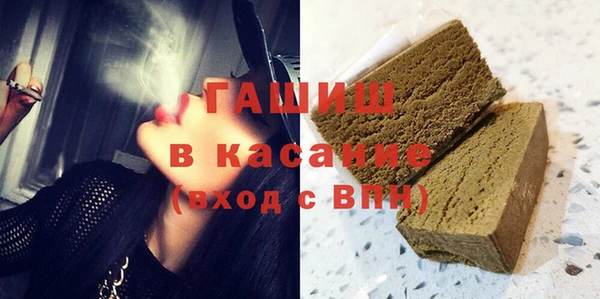 трава Нея