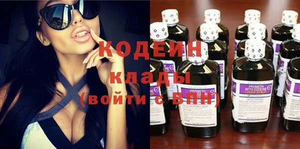 трава Нея
