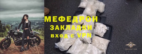 трава Нея
