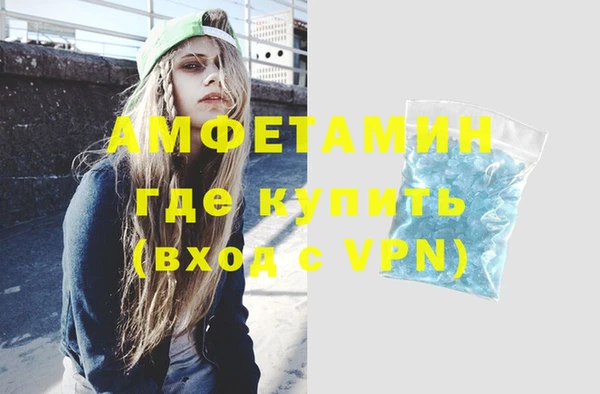 трава Нея