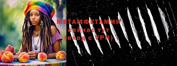 трава Нея